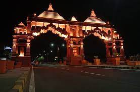 Lal Dwar Ujjain - MP Tourism hotels in Ujjain